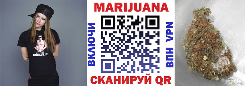 Наркота Евпатория Гашиш  Каннабис  Меф мяу мяу 