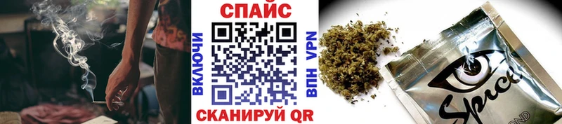 Бутират бутандиол  Евпатория 