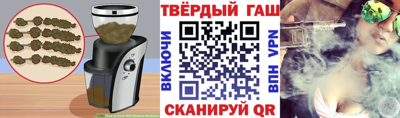купить наркотики сайты  Евпатория  Cannafood марихуана 
