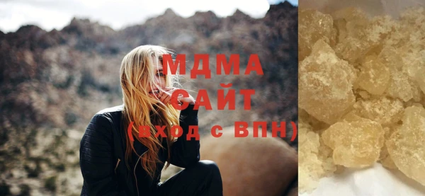 крисы Дмитровск