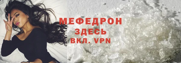 крисы Дмитровск