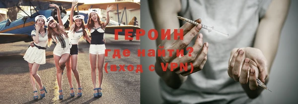 крисы Дмитровск