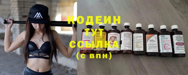 ALPHA-PVP Дмитров