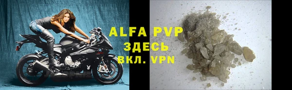 a pvp Дмитриев