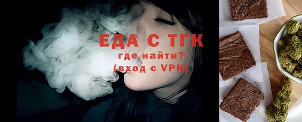 крисы Дмитровск