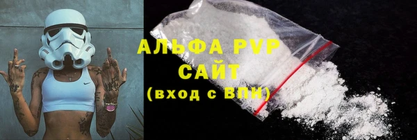 крисы Дмитровск