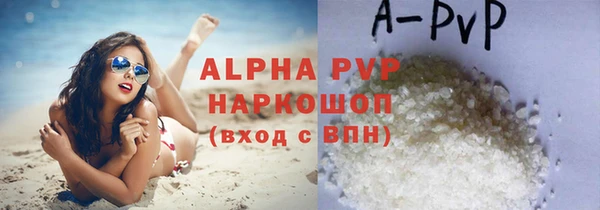 крисы Дмитровск