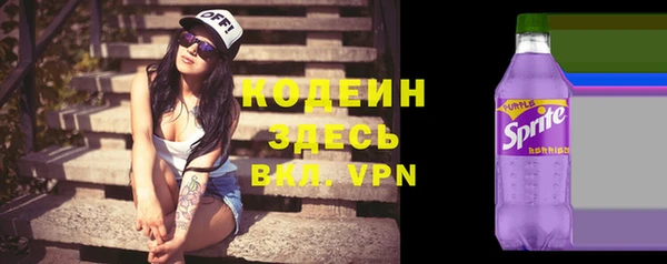 крисы Дмитровск