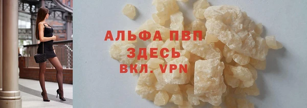 крисы Дмитровск