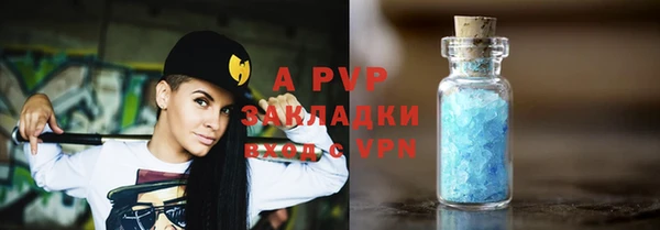 a pvp Дмитриев