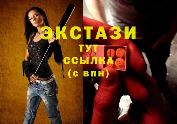 a pvp Дмитриев