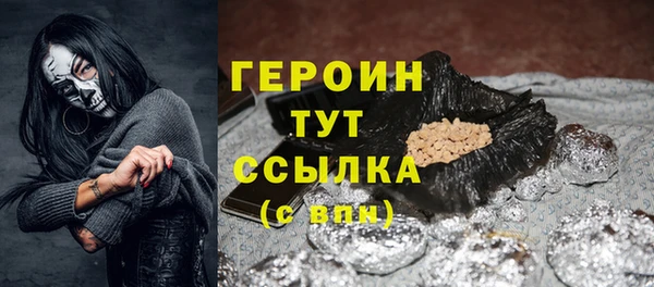 крисы Дмитровск