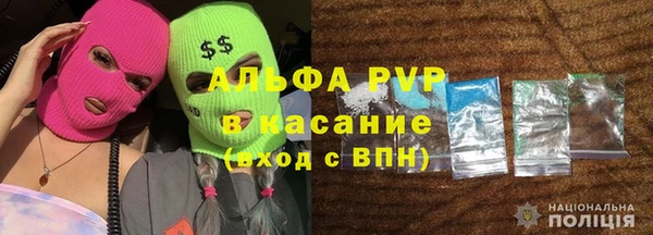 a pvp Дмитриев