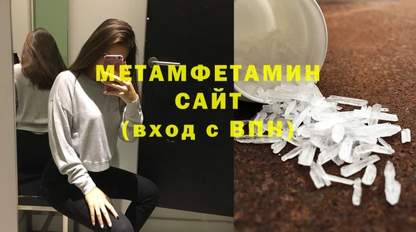 крисы Дмитровск