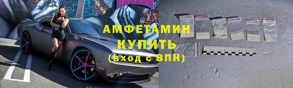 крисы Дмитровск